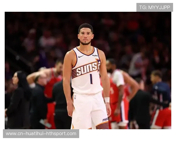 太阳主帅称满意布克表现，球队进入状态——再创辉煌的关键时刻