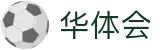 huatihui sports 官方站｜华体会体育hth 注册入口与赛事中心